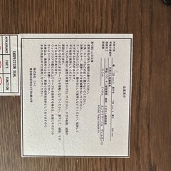 ちゃぶ台　丸型　直径73cm 高さ35cmの画像