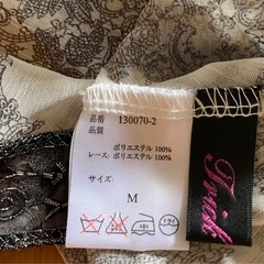 シフォンチュニックの画像