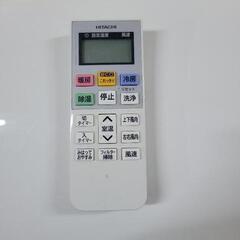 【SALE】HITACHI　日立　18畳用エアコン　単相200V　RAS-YX56J2　標準取付工事込み　 リサイクルショップ宮崎屋 住吉店 25.7.23の画像