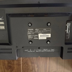 TOSHIBA液晶テレビの画像