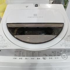 配送可【東芝】6K洗濯機★2021年製　分解クリーニング済み/6ヶ月保証付き【管理番号12307】佐の画像