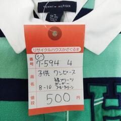 7-594-4　子供　ワンピース#9961の画像