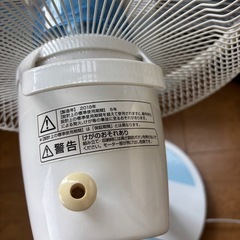  山善 YAMAZEN ヤマゼン リビング扇風機 30cm リモコン付 タイマー機能付動作OK の画像