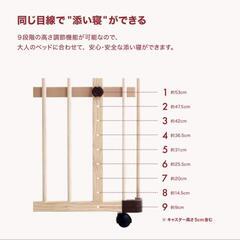 【付属品全部あります】ファルスカ　ベッドサイドベッドの画像
