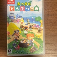 [switch]あつまれどうぶつの森 の画像