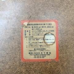 0723-266 折りたたみテーブルの画像