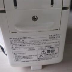 タイガー 炊飯器 3合炊き　JAI-R551　19年製　ホワイト 炊きたての画像