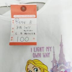 7-594-5　子供　Tシャツ#9962の画像