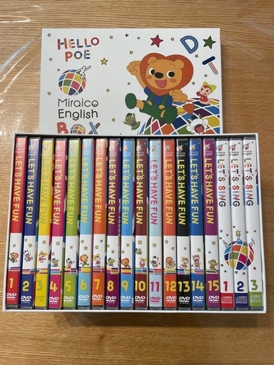 ミライグリッシュ