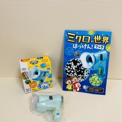 チャレンジタッチ　自由研究セットの画像