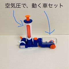 チャレンジタッチ　自由研究セットの画像