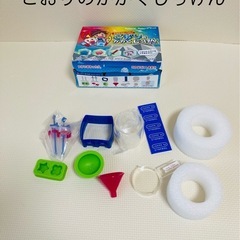 チャレンジタッチ　自由研究セットの画像