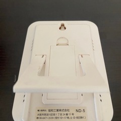 置き掛け兼用温湿度計 ホワイトの画像