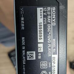 2021年製　SONY ソニー　ブルーレイディスク　DVD プレーヤー　BDP-S1500の画像
