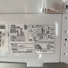 全自動洗濯機　ＪＷ-HS45A HAIER製　2020年製
 　の画像