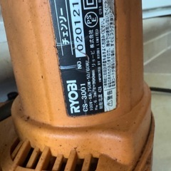 ジャンク品RYOBIチェーンソーの画像