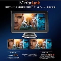 Tigwiss ディスプレイオーディオ 7インチ ワイヤレス Carplay & Android Autoの画像
