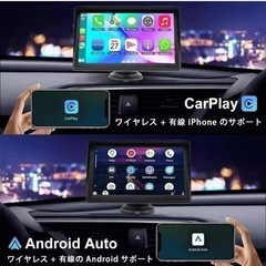 Tigwiss ディスプレイオーディオ 7インチ ワイヤレス Carplay & Android Autoの画像