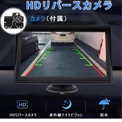 Tigwiss ディスプレイオーディオ 7インチ ワイヤレス Carplay & Android Autoの画像