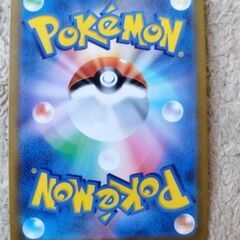 【交換可】ポケモンカード クマシュンの画像