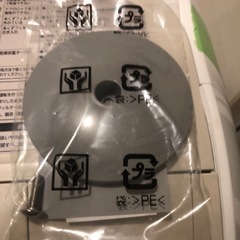 日立 ドラム式洗濯機 BD-V3500L ドラムキャップ交換部品付き（5階階段搬出）の画像