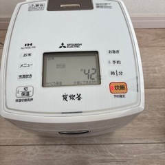 炊飯器　しゃっきり派の人に！の画像