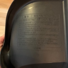 OGK 自転車用チャイルドシートの画像