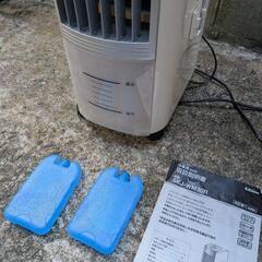 Cool fan 冷風扇の画像