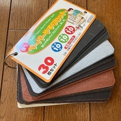 ペーパーやすりセット  紙やすりの画像