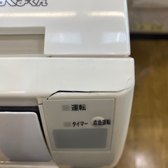 🉐お買い得🉐2016年製 HITACHI 4kwエアコン RAS-AJ40F2 日立 ジャンク 白くまくん　リモコン付き No.6323 NHの画像