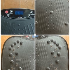ボディスポーツマシーン ぶるぶるマシーン フィットネス リモコン付きの画像