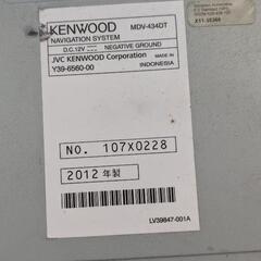 2012年製ケンウッド　KENWOOD　カーナビ　MDV-434DTの画像