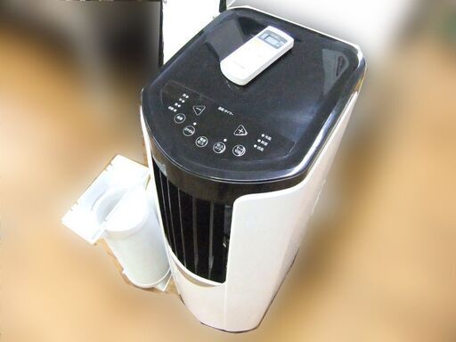 ポータブルエアコン ポータブルクーラー エアコン アイリスオーヤマ