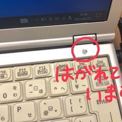 パナソニック　レッツノート　ノートパソコン　ノートＰＣ　中古ＰＣの画像