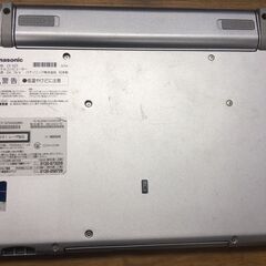 パナソニック　レッツノート　ノートパソコン　ノートＰＣ　中古ＰＣの画像