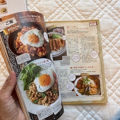 レシピ本4冊セット syunkonカフェごはん・作り置き・冷凍保存・一人暮らしにの画像