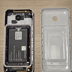 (中古品)ガラケー　KY-42C ホワイト(W)の画像