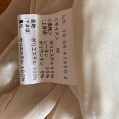 Bye Bye チュニックの画像