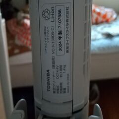 東芝トルネオ　VC-SL130DS コードレスクリーナー 掃除機の画像