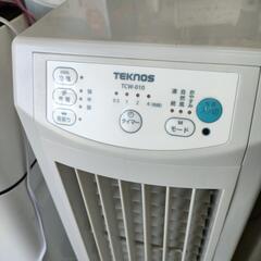 TEKNOS 冷風機 TCW-010 中古動作品の画像