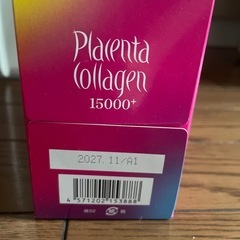 新品　プラセンタコラーゲンの画像