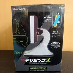 ビンゴゲーム THEデジビンゴZ 大型デジタルビンゴマシン  ビンゴ 抽選  ビンゴカード付き ハナヤマ Hamayama  札幌 北20条店の画像