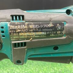 makita マキタ JR184D 充電式レシプロソー 中古品 18V【ハンズクラフト沖縄豊見城店】の画像