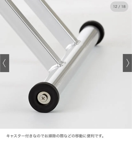 《引取り限定》昇降式テーブル ホワイト