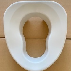 【未使用】トイレ用便座　介護用のやわらかい便座