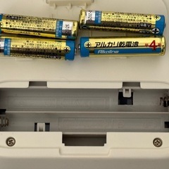 【完了】オムロン 体重体組成計 HBF-224-DB ダークブルーの画像