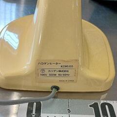 0723-213 ハロゲンヒーター500Wの画像
