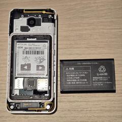 (中古品)ガラケー　KY-42C ホワイト(W)の画像