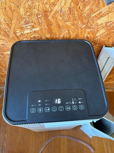 G2317 ポータブルクーラー　2024年 IOYOI 部品あり　移動式エアコン