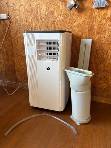 G2317 ポータブルクーラー　2024年 IOYOI 部品あり　移動式エアコン